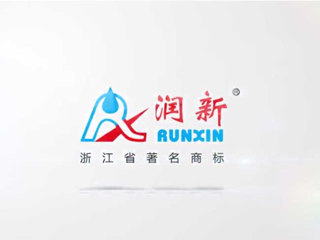 手動(dòng)過(guò)濾閥F56系列 三維演示