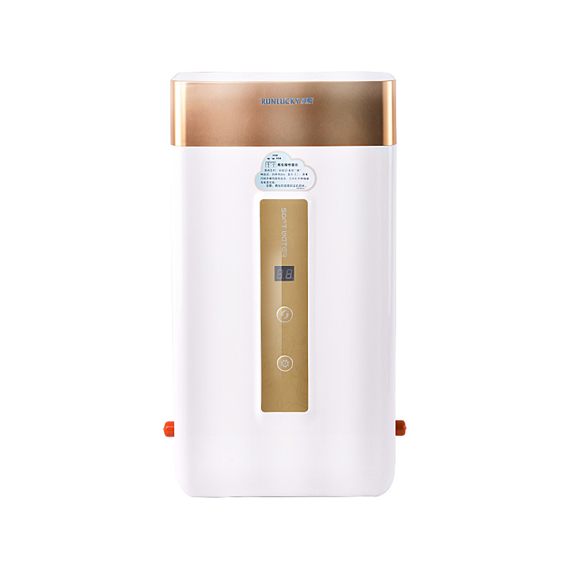 Double Tanks Shower Softener (Golden)