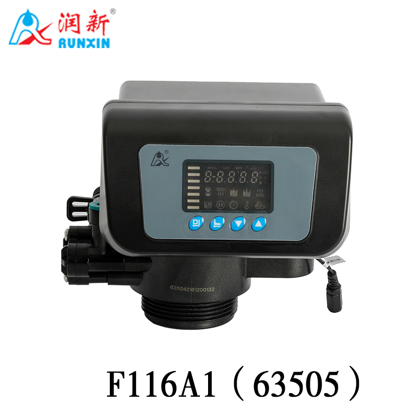 全自動軟化閥63505(F116A1) 63605(F116A3)