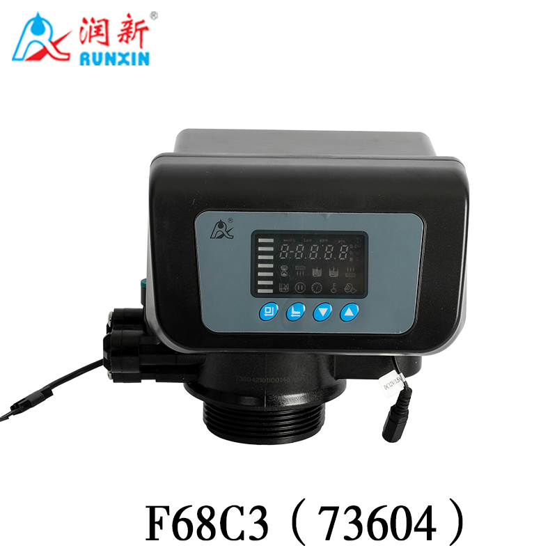 全自動軟化閥73504_F68C1 73604_F68C3