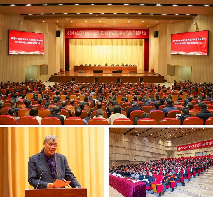 1739944650894905.jpg 101-1.jpg