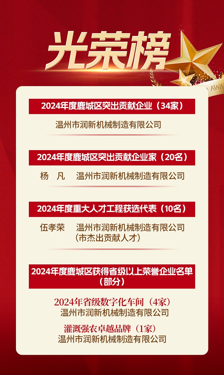 1739944771553387.jpg 301.jpg