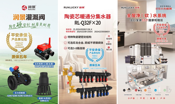 1740028769268997.jpg 201.JPG