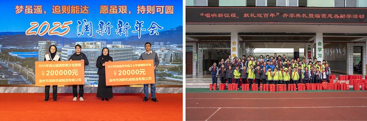 1740640773162913.jpg 101.jpg