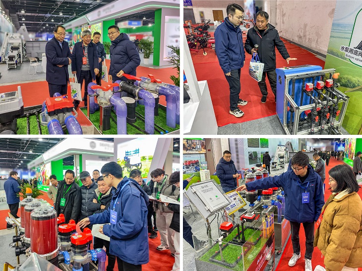 1741572823049037.jpg 301.jpg