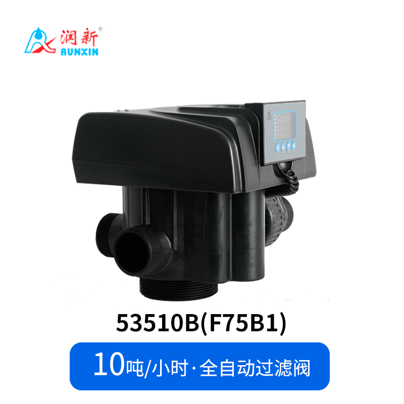 全自動(dòng)過(guò)濾閥53510B(F75B1)