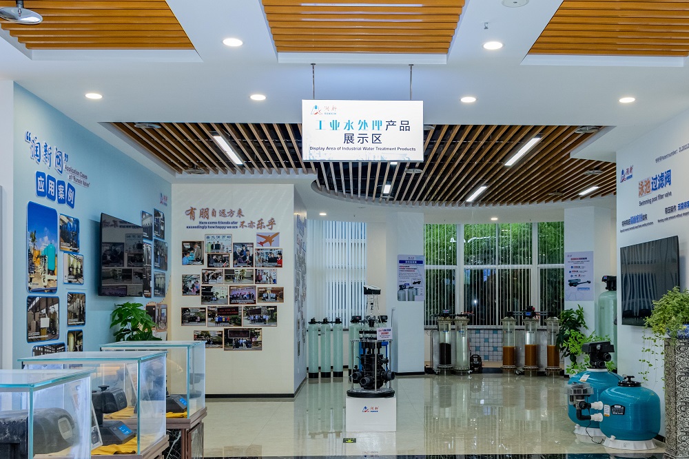 8.展廳工業(yè)水處理.jpg