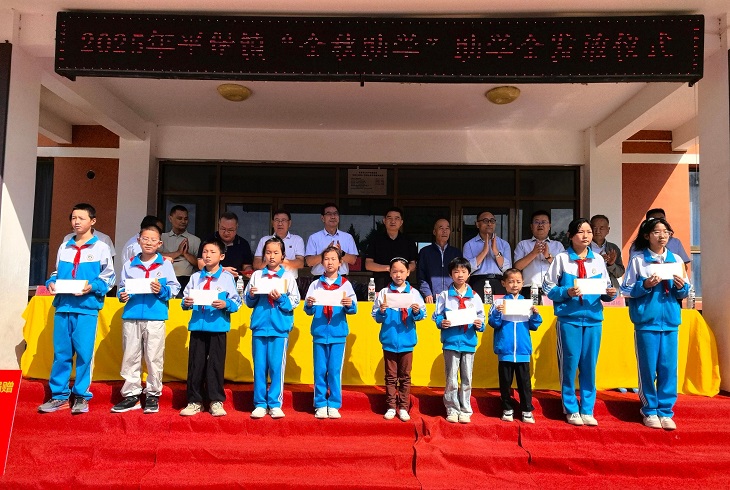 1758246407397437.jpg 101.jpg