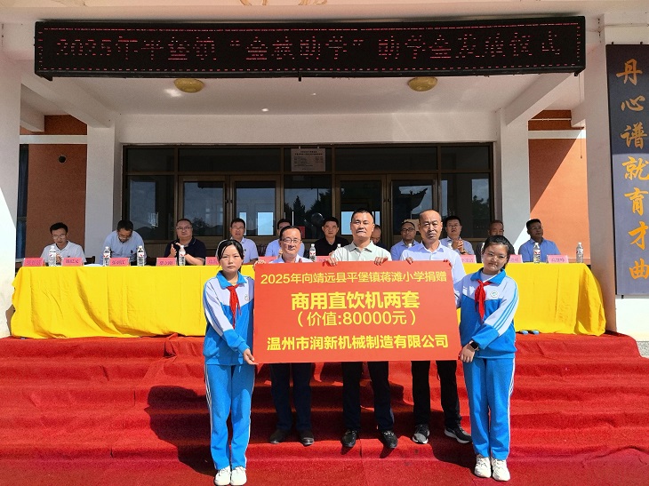 1758246421261914.jpg 201.jpg