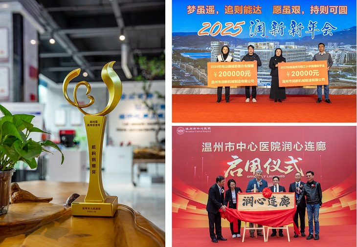 1758246433703454.jpg 301.jpg