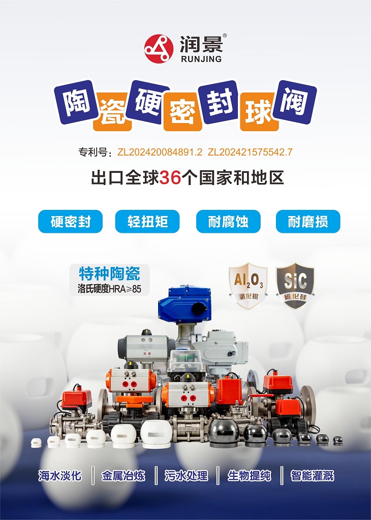 1758246693068033.jpg 201.jpg