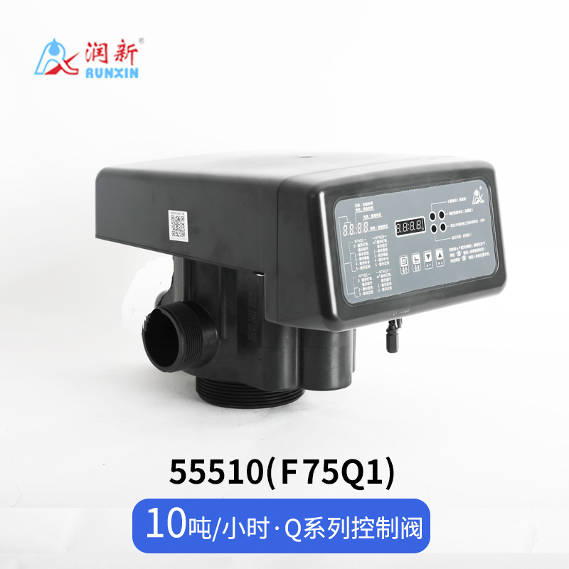 F75Q系列自動(dòng)過濾閥