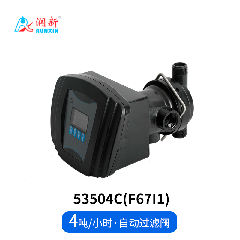 全自動(dòng)過(guò)濾閥53504C(F67I1)
