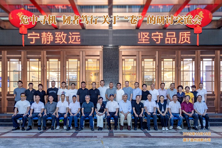 1760923887134287.jpg 101.jpg