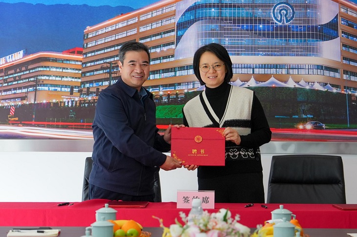 1770012139842478.jpg 401.jpg