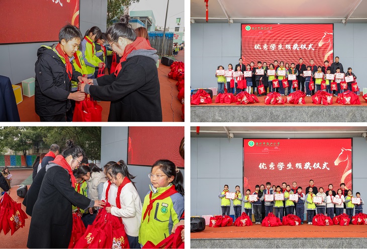 1770012871838801.jpg 201.jpg