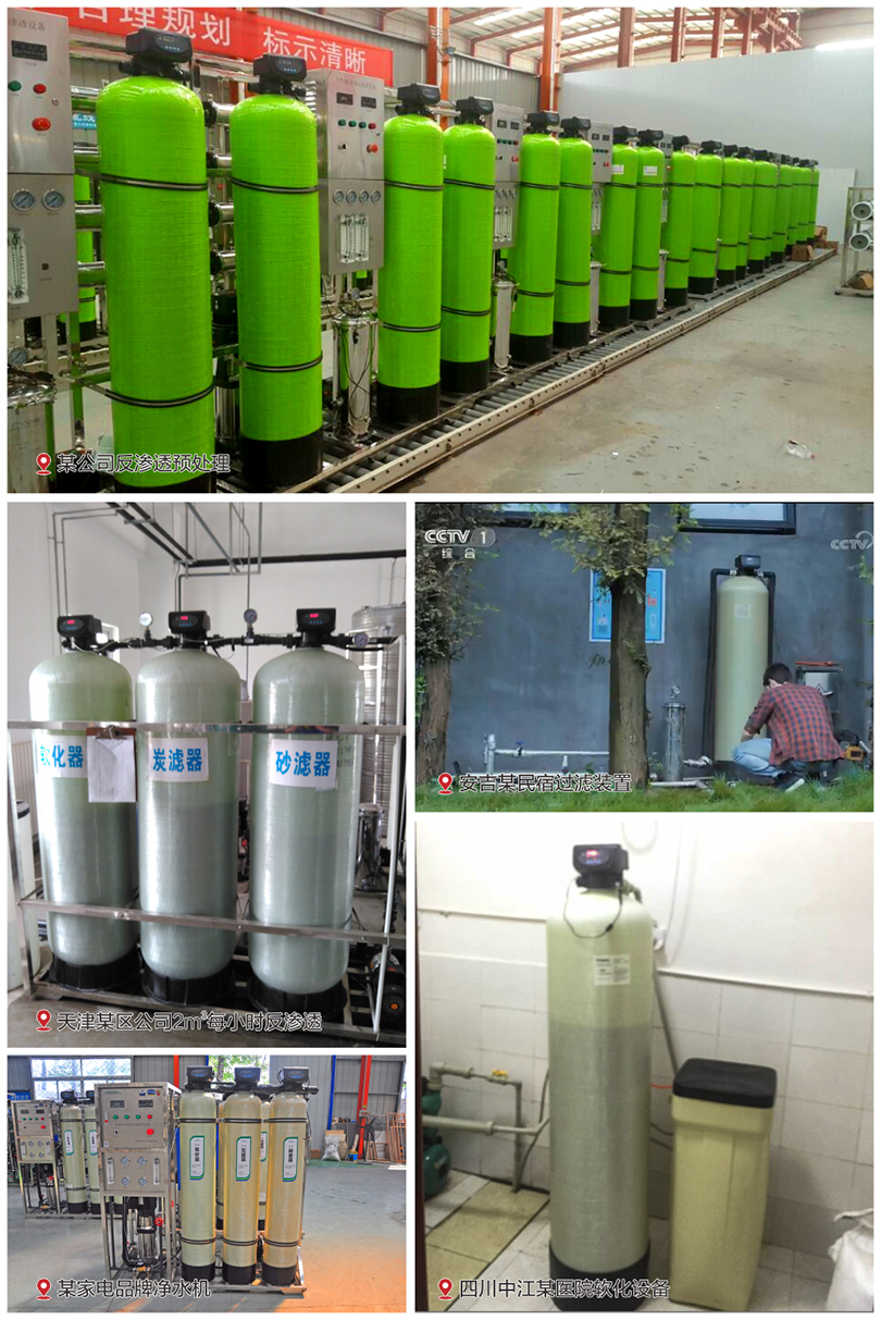 1596245509770010.jpg 9.jpg