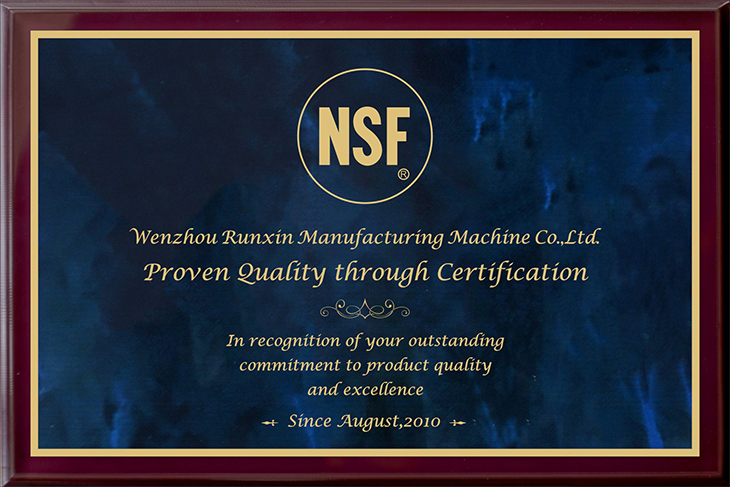 1602060938138390.jpg 401.Obtain NSF certificate for 10 consecutive years since 2010.jpg