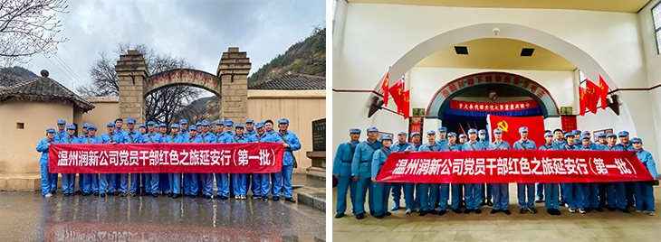 1617857510458702.jpg 7.jpg