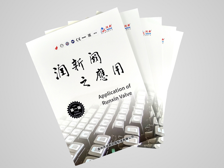 1623292003868472.jpg 02.jpg