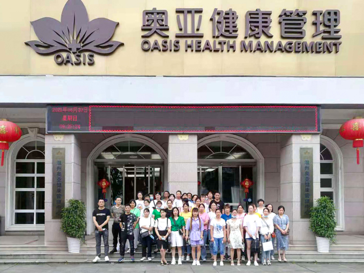 1624521742307871.jpg 101.jpg