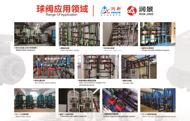 1634532525390100.jpg 402.jpg