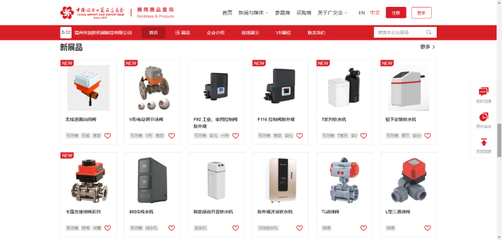 1650955474417618.jpg 201.jpg