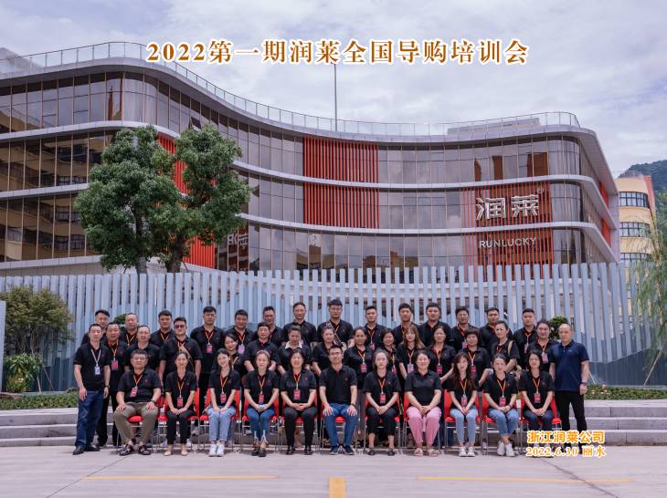 1657179136448232.jpg 1.合影留念.jpg