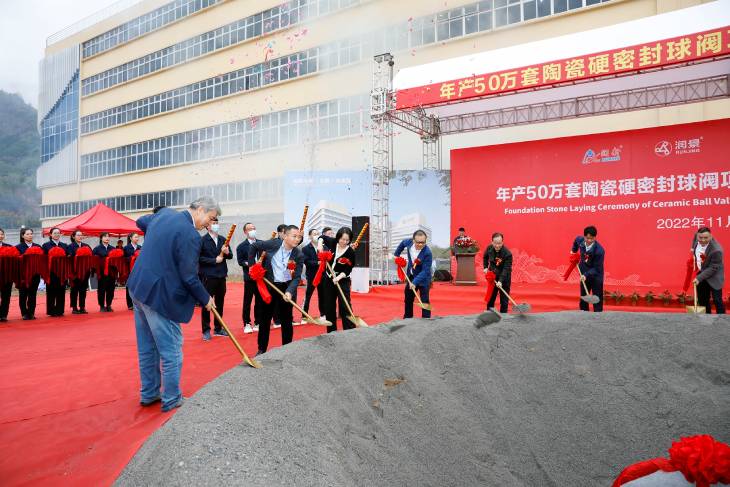 1669604597339216.jpg 9.培土.jpg