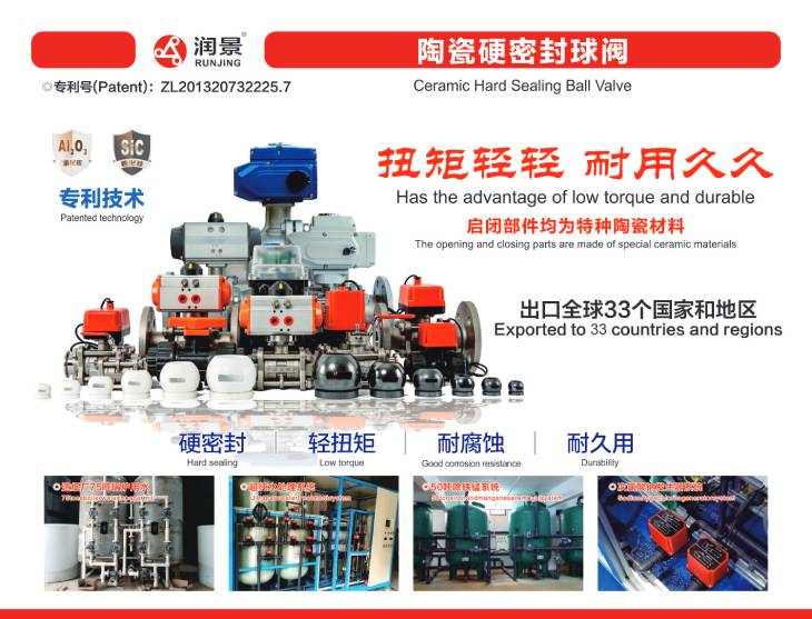 1684115981996063.jpg 601.jpg