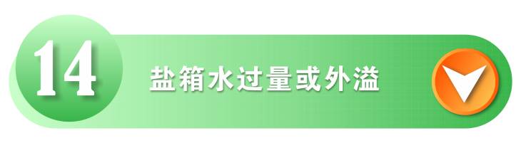 1687214900685269.jpg CorelSDK_0014.jpg