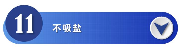 1688598235392265.jpg 201.jpg