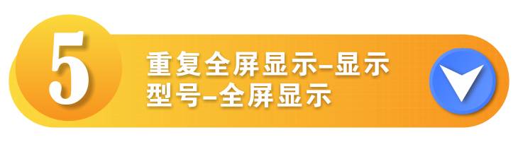 1689106668348586.jpg 301.jpg