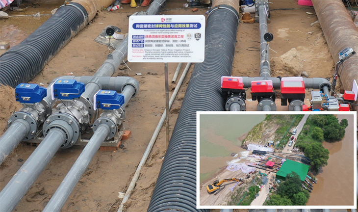 1702628541605797.jpg 301.jpg