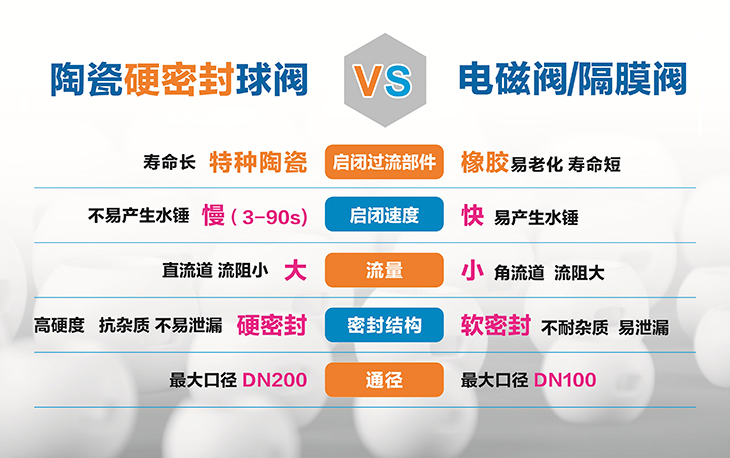 1702628604718242.jpg 701.jpg