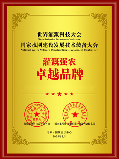 1703826711398823.jpg 201.jpg