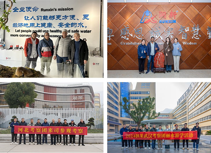 1705476920925000.jpg 301.jpg