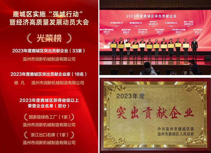 1708561681177832.jpg 2.jpg