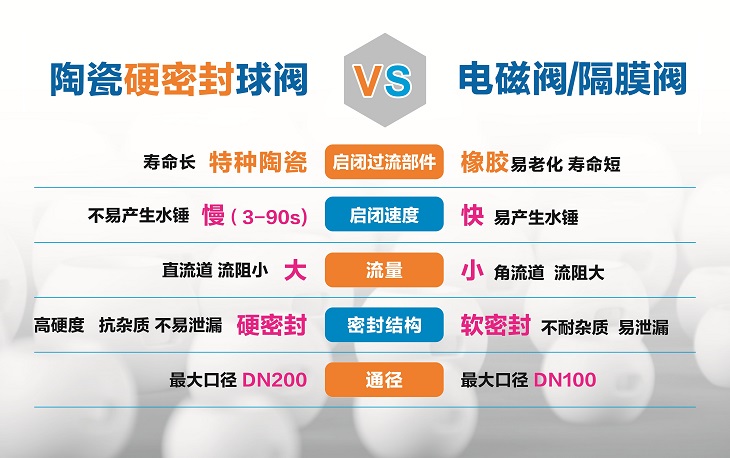 1709340461109854.jpg 101.jpg