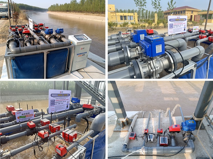 1714094364196053.jpg 201.jpg