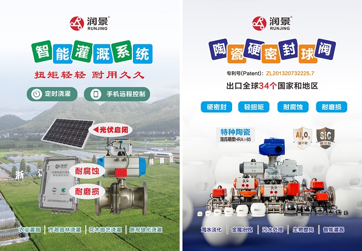 1714094383532456.jpg 301.JPG