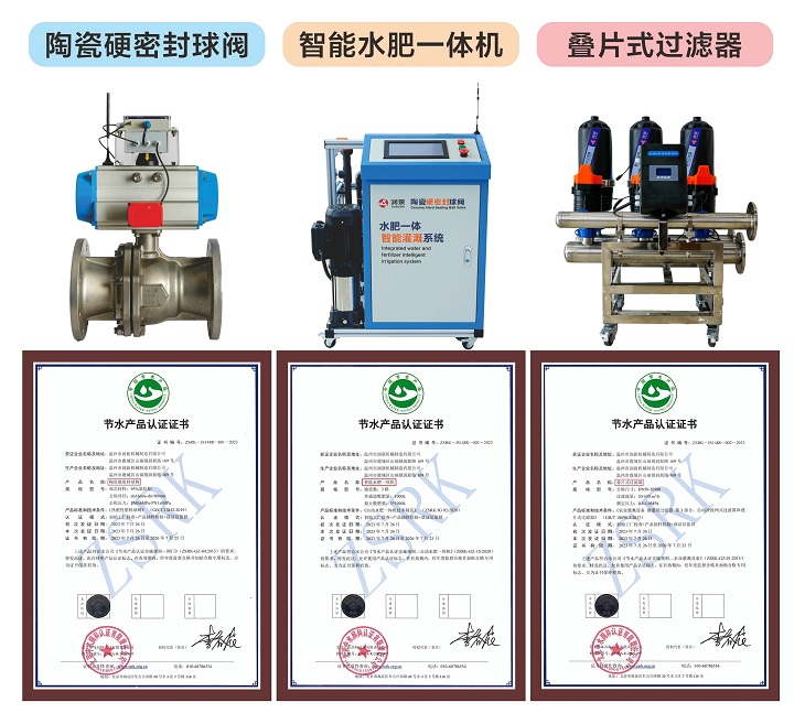 1714094397391405.jpg 401.jpg