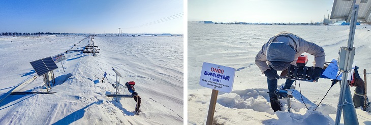 1714094438487916.jpg 701.jpg