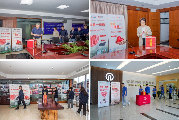 1715649462139056.jpg 101.jpg