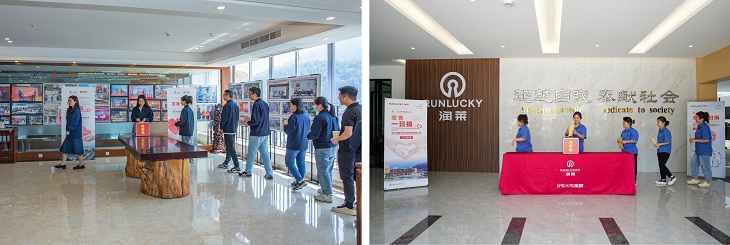 1715649579460030.jpg 301.jpg