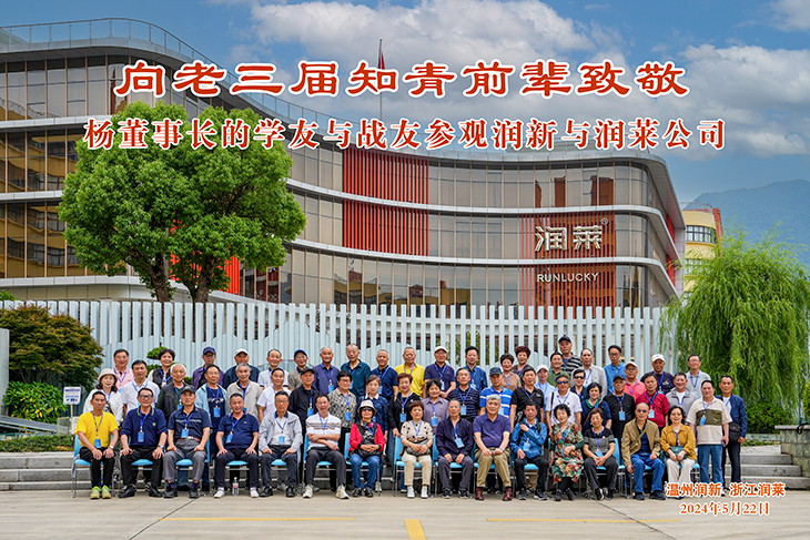 1716788637799437.jpg 101.jpg