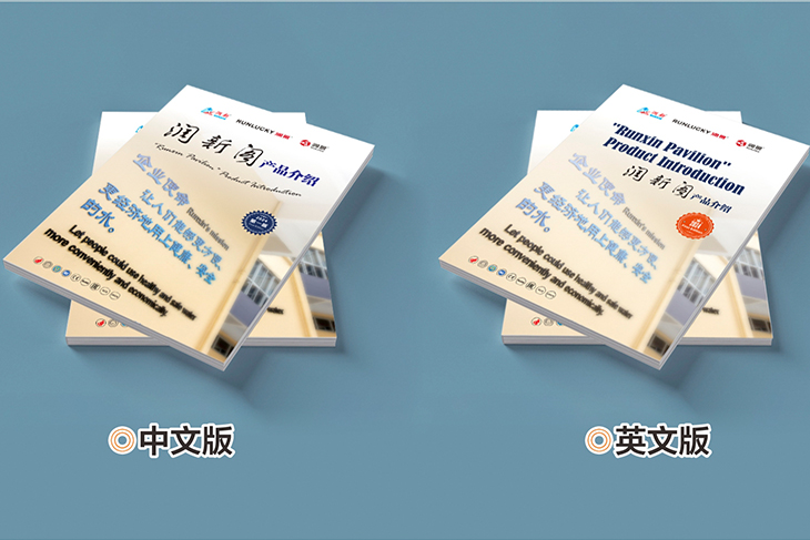 1716857603396334.jpg 封面.jpg