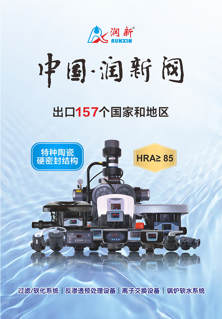 1716857620326548.jpg 201.jpg