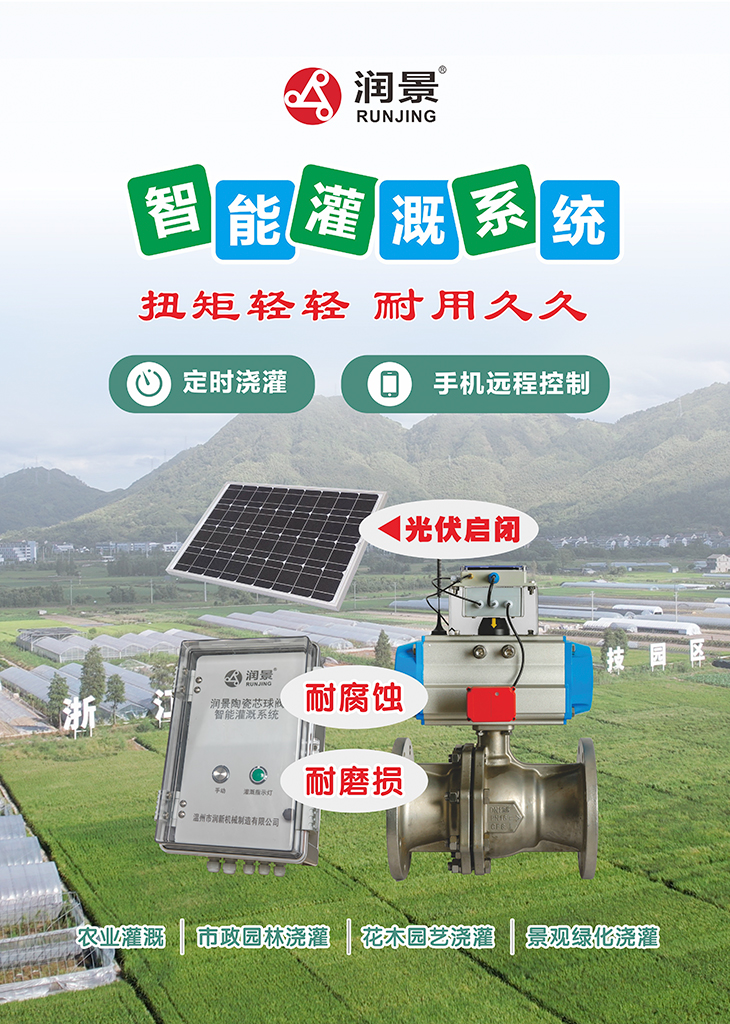 1716857677112100.jpg 501.jpg