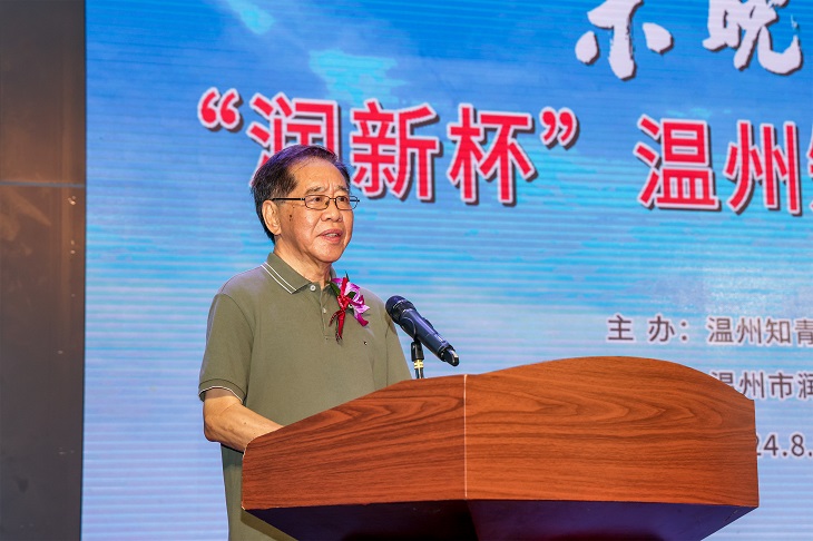 1724660649115765.jpg 301.JPG